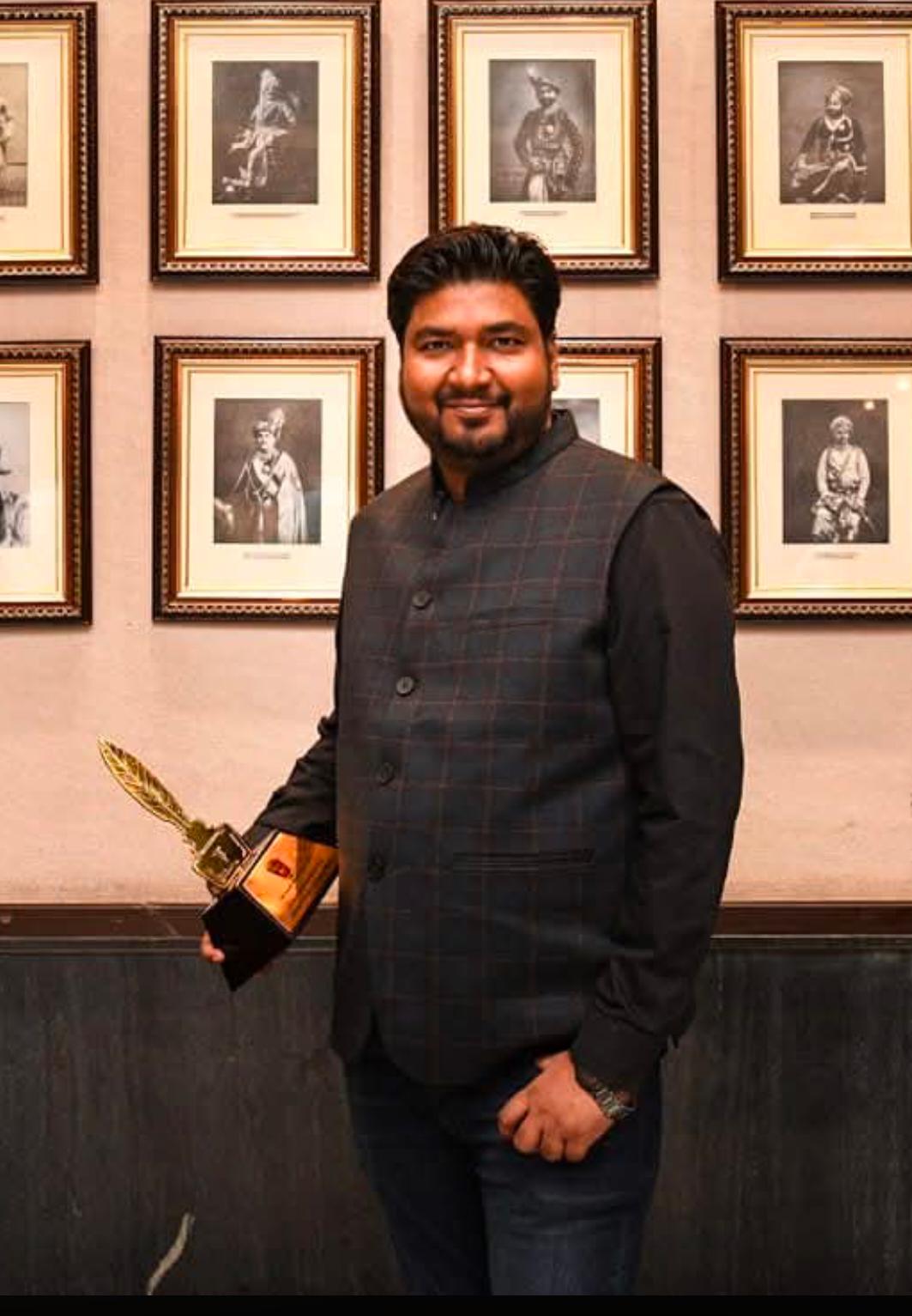 K. S. Kundu